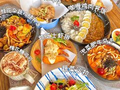 -月迷津渡(吾悦国际店)