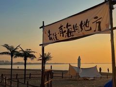 -巧克力渔家.小船海鲜家常菜(万平口店)