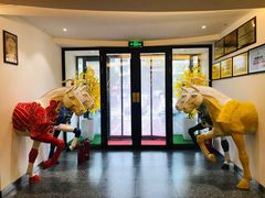 -索伦嘎·传统涮(海拉尔总店)