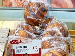 -富贵面包公司(运河店)