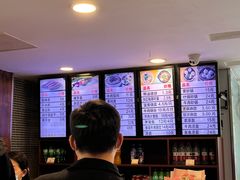 -清真马祥兴菜馆(云南北路店)