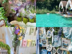 -HERRE·FARM 赫尔露营农场·团建聚会包场