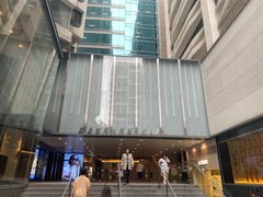 -海港城
