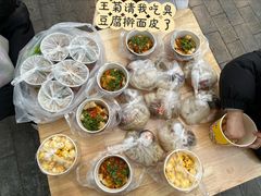 -王菊面馆(总店)
