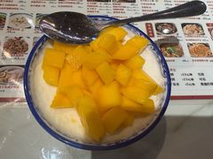 -顺德杨廷记(白云山店)