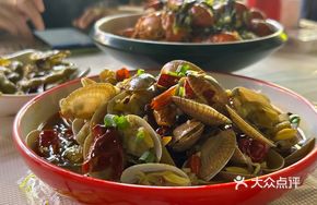 Spicy Clam Delight