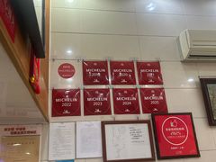 -茂隆餐厅(进贤路店)