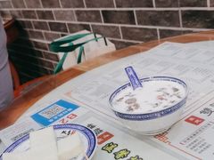-双喜老铺(人民广场店)