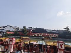 -易记皮肚面(明瓦廊店)
