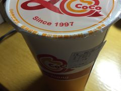 -CoCo都可(常德路店)