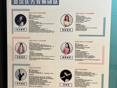 -艺熠舞蹈口才主持表演艺术中心(爱琴海校区)