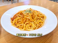 -萨莉亚意式餐厅(新塘永旺梦乐城店)