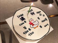 -海底捞火锅(上地华联店)