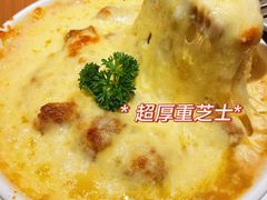 -Lia Cafe Bar Restaurant松山咖啡屋