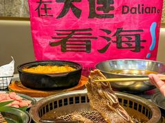 -一品诚记烤肉·甄选店(中南路店)