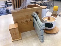 -朱洪元苏式面馆(绿宝广场店)