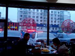 -好妈王饺子(滂江街店)