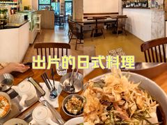 -Retro Deli 茶泡饭