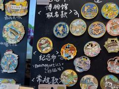 -猫的天空之城概念书店(苏州平江店)