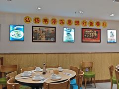 -老边饺子馆(东单店)