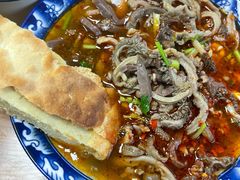 -白老大羊杂碎稍麦