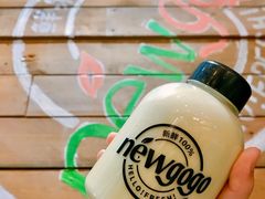 牛油果苹果汁-innewgogo纽麦轻食(滨北店)
