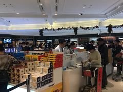 -TIAT DUTY FREE SHOP NORTH(羽田机场店)