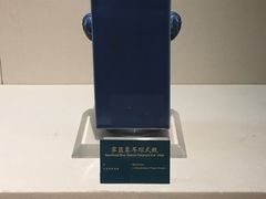 -宁夏博物馆
