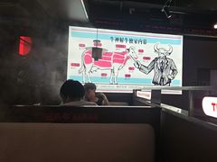 -三头牛·潮汕牛肉生蚝火锅 (夏湾店)