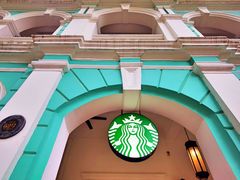 -星巴克臻选(广州沙面店)