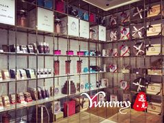 -VENCHI 闻绮(北京国贸商城店)