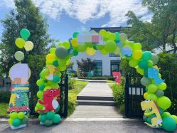 -荟派·派对世家