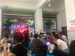 -老福合沟无米粿甜汤粿品店