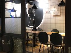 大堂-姑奶奶厨房(万向城店)