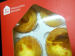 -盒马鲜生(189购物中心店)
