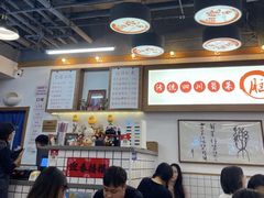 -脑馋粉儿(三里屯店)