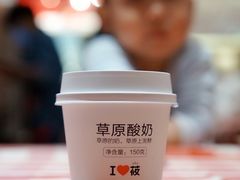 -西贝(宁波天一国购店)