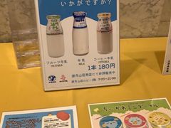 -月光园游月山庄