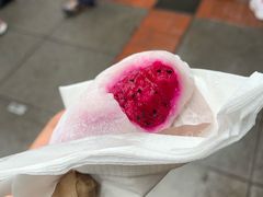 -澳门长洲糯米糍(柯打苏沙街店)