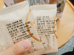 -泸溪河桃酥(西直门凯德店)