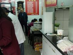 -胡记锅贴·沪上游子老鸭粉丝汤(太原路店)