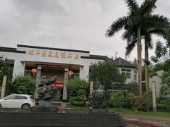 -林丰温泉度假山庄