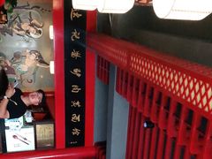 -敦煌达记酱驴肉黄面馆