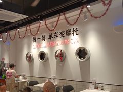 -华辉拉肠(广园店)