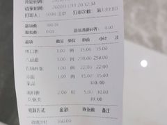 -黑牛の場烤肉(摩天活力城店)