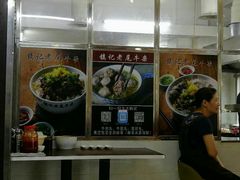 -潮镇老尾牛杂(环城西路店)