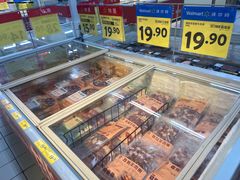 -沃尔玛购物广场(仓山万达店)