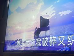 -AGOGO HOUSE KTV(东街店)