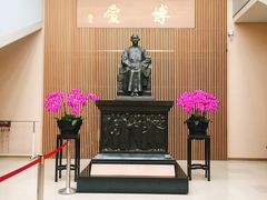 -台北故宫博物院