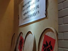 -锅来乐地锅鸡(安亭店)